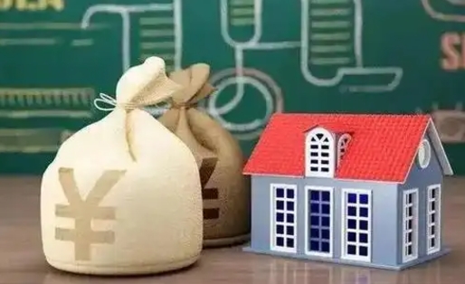 喀什离职公积金帮取（离职人员取公积金）
